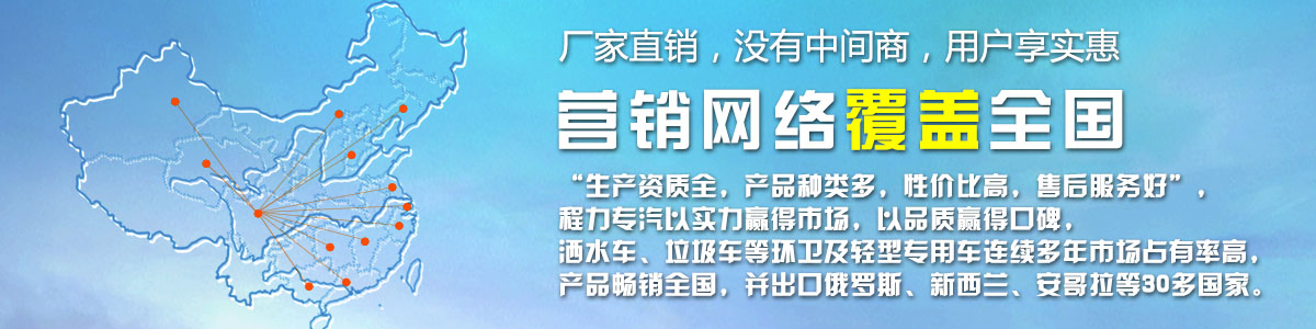 廠家直銷，沒(méi)有中間商