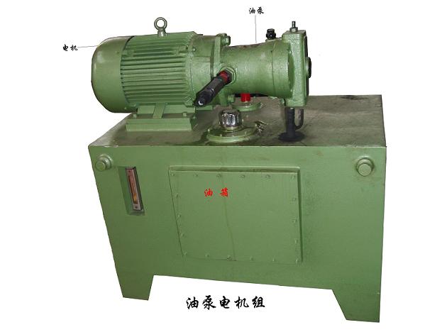 如果在沒有汽車動力的情況下，我們 是通過油泵電機(jī)組來提供動力來源