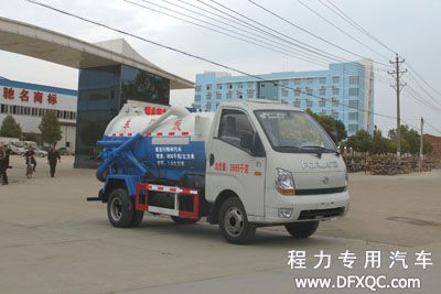 <a  data-cke-saved-href=http://www.dfxqc.com/xwc/231.html href=http://www.dfxqc.com/xwc/231.html target=_blank class=infotextkey>福田寶瑞國四<a href=http://www.qmmq.net.cn/xwc/ target=_blank class=infotextkey>吸污車</a></a>